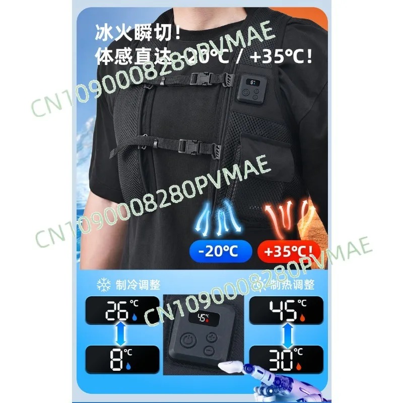 Półprzewodnikowa kamizelka chł – Fishing Gear recenzja i cena